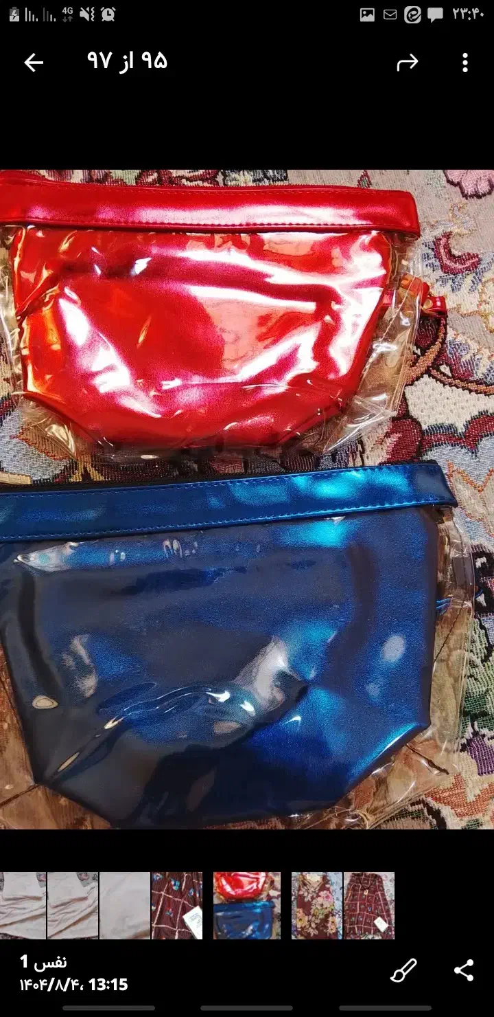 حراج واقعی اینجاست|لباس|بادرود, |دیوار