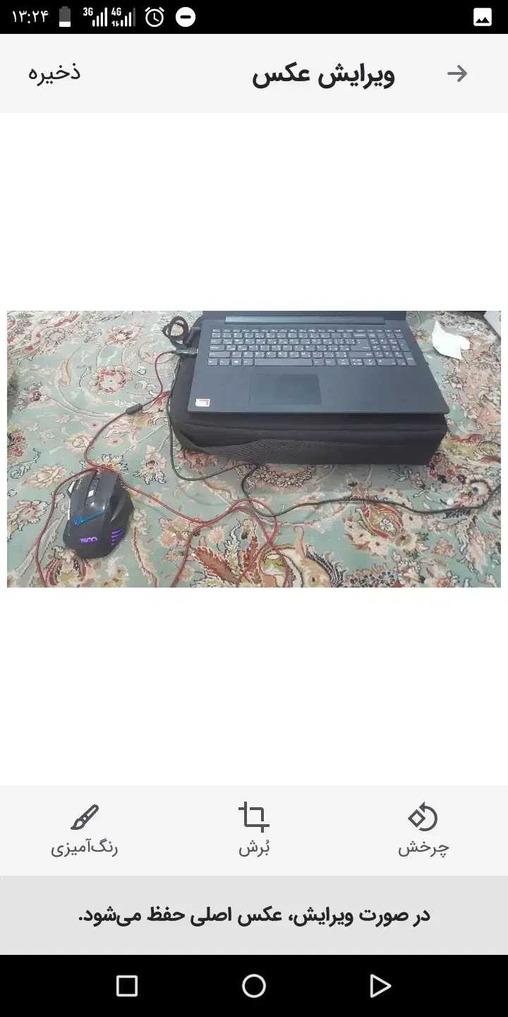 لپ تاب لنوا بدون ایراد نسل۶ معاوضه با گوشی|رایانه همراه|مشگین شهر, |دیوار