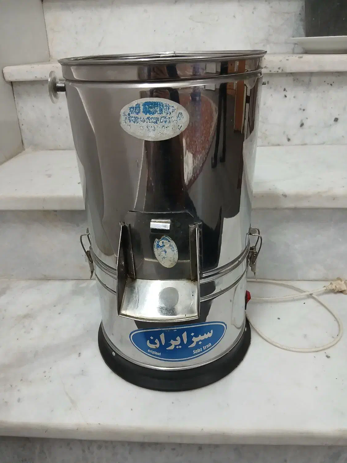 سبزی خورد کن کم کار|خردکن، آسیاب، غذاساز|کاشان, کارگر|دیوار