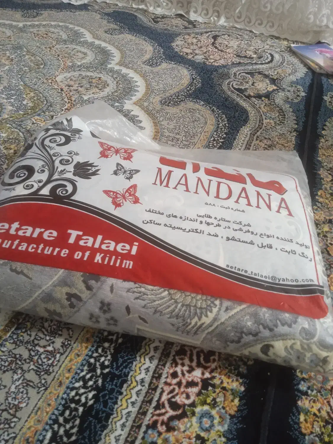 2عددروفرشی 2در3|روفرشی|ارومیه, |دیوار