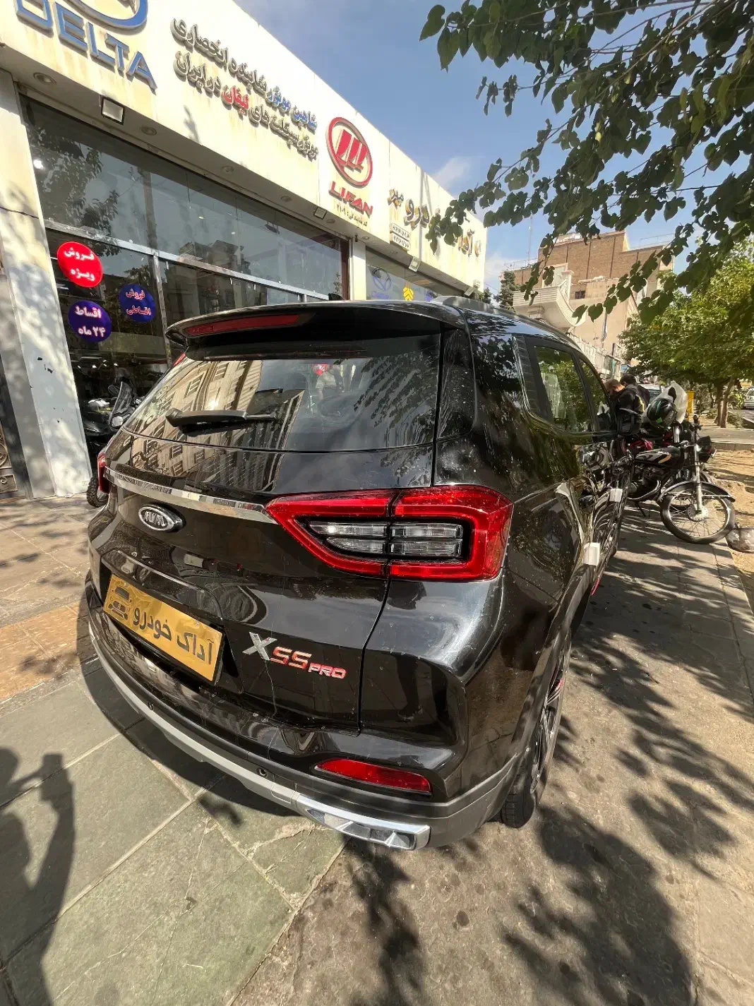 ام وی ام X55 اتومات  صفر خشک مدل 1404\\ روز|خودرو سواری و وانت|تهران, نصرت|دیوار