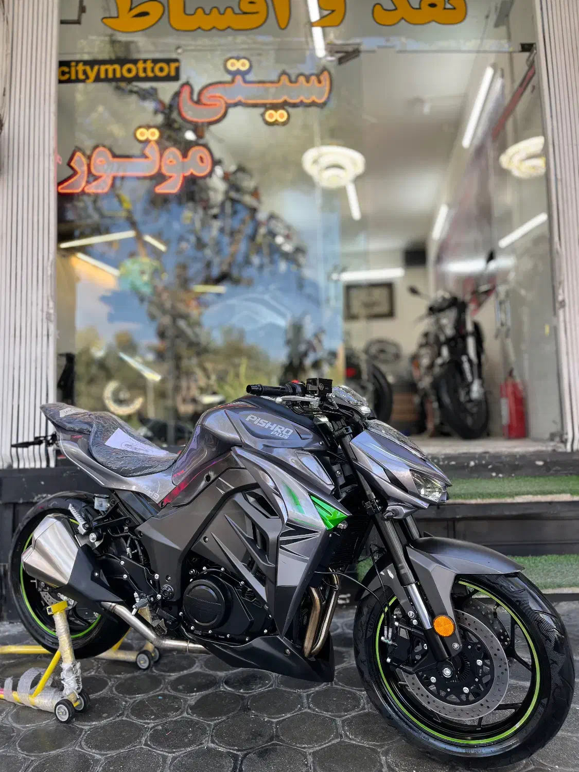 طرح زد پیشرو نقد و اقساط + هدیه ویژه|موتورسیکلت|اصفهان, سرتاوه|دیوار