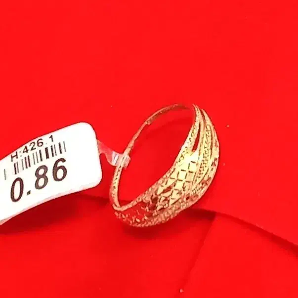 طلای نوبه قیمت کارگاهی|جواهرات|بهاباد, |دیوار