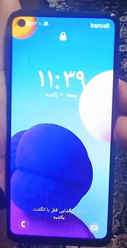 سامسونگ گلکسی a21s|موبایل|شوش, |دیوار