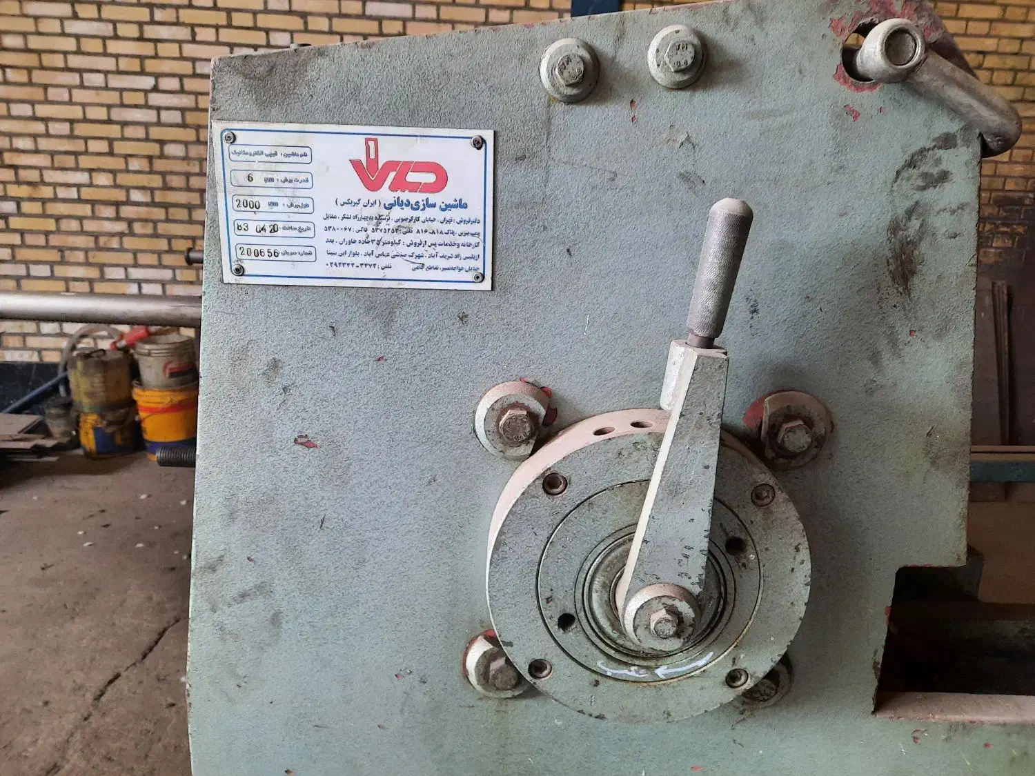 فروش گیوتین غلطک و اره اتیشی|ماشینآلات صنعتی|برخوار, |دیوار