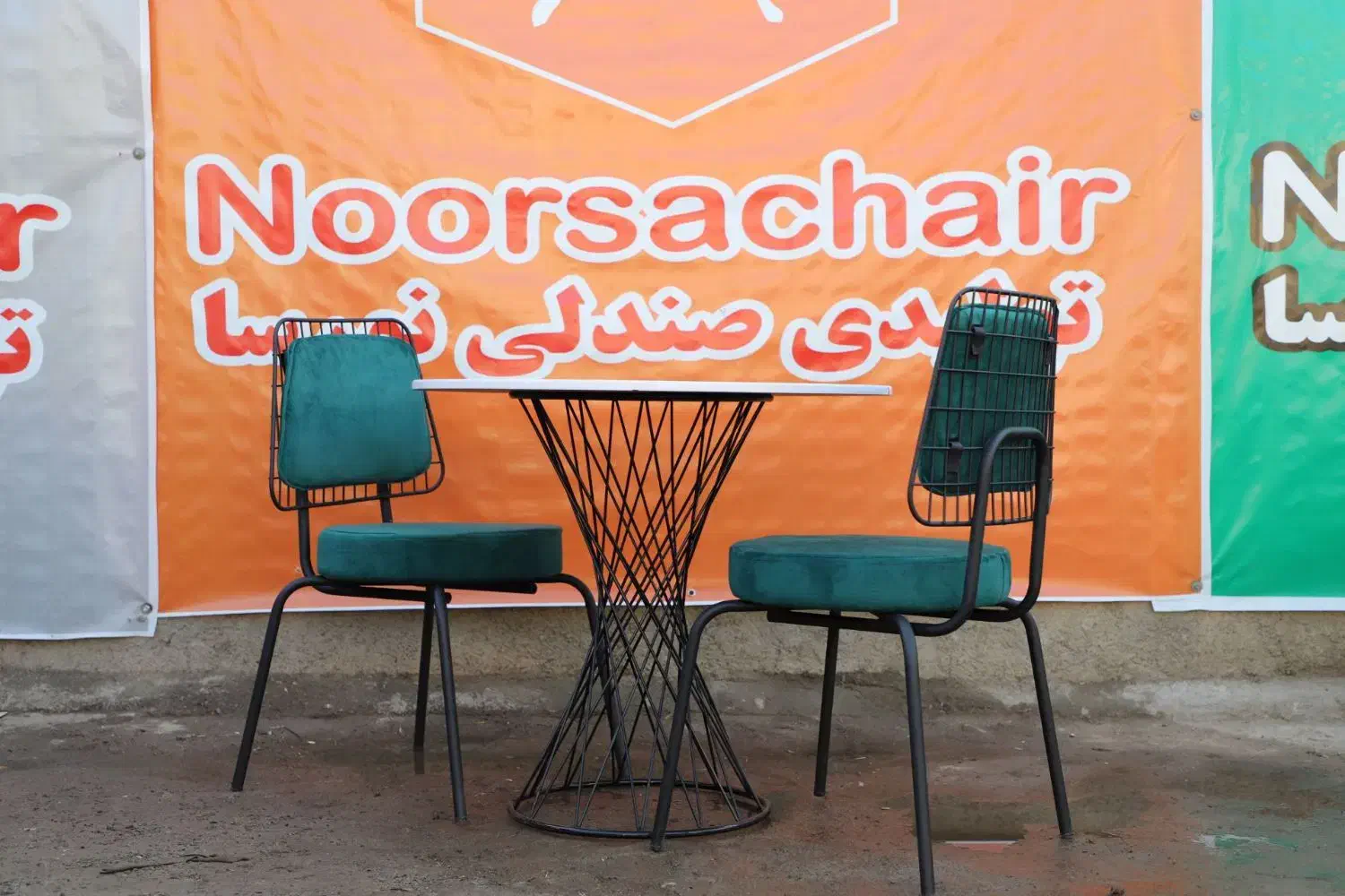 صندلی و میز آهنی کبابی رستورانی wiliX 3 7|میز و صندلی غذاخوری|رشت, بلوار گیلان|دیوار