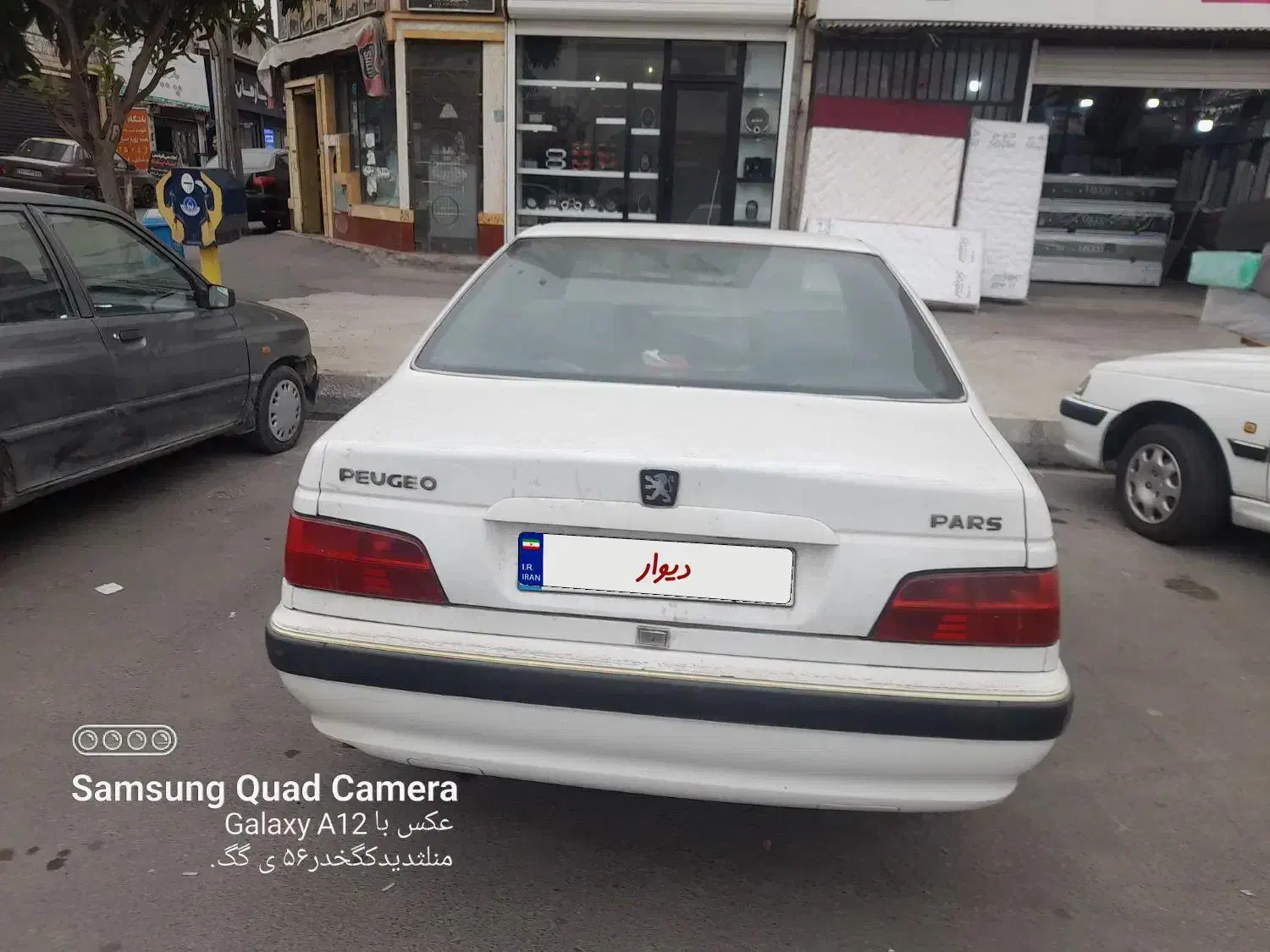 پژوپارس مدل ۹۰ دوگانه شرکت بیرنگ|خودرو سواری و وانت|آمل, |دیوار