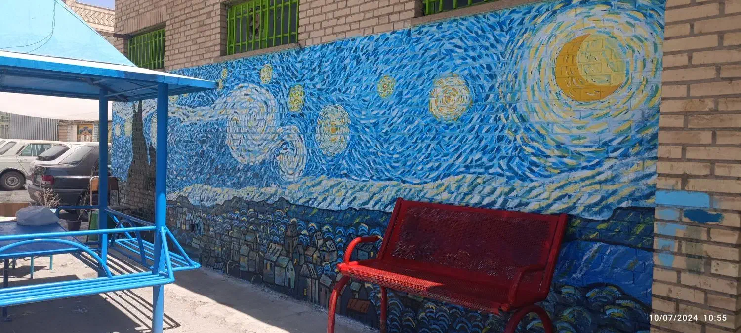 نقاشی دیواری|تابلو، نقاشی، عکس|اصفهان, باغ زرشک|دیوار