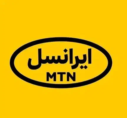 خط رند ایرانسل|سیمکارت|اهواز, سپیدار|دیوار