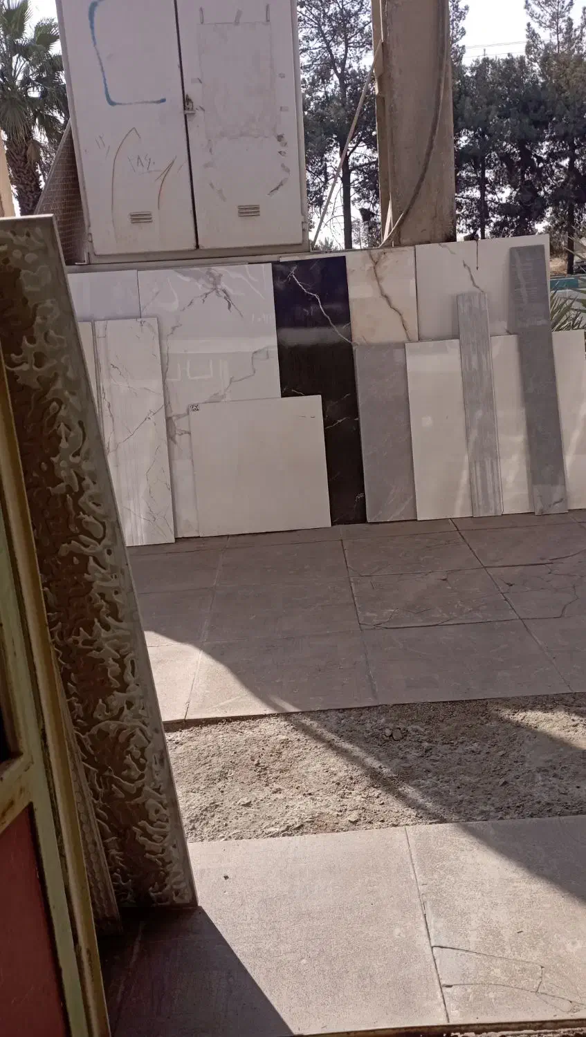 کاشی فروشی مازندران|عمدهفروشی|ساری, |دیوار