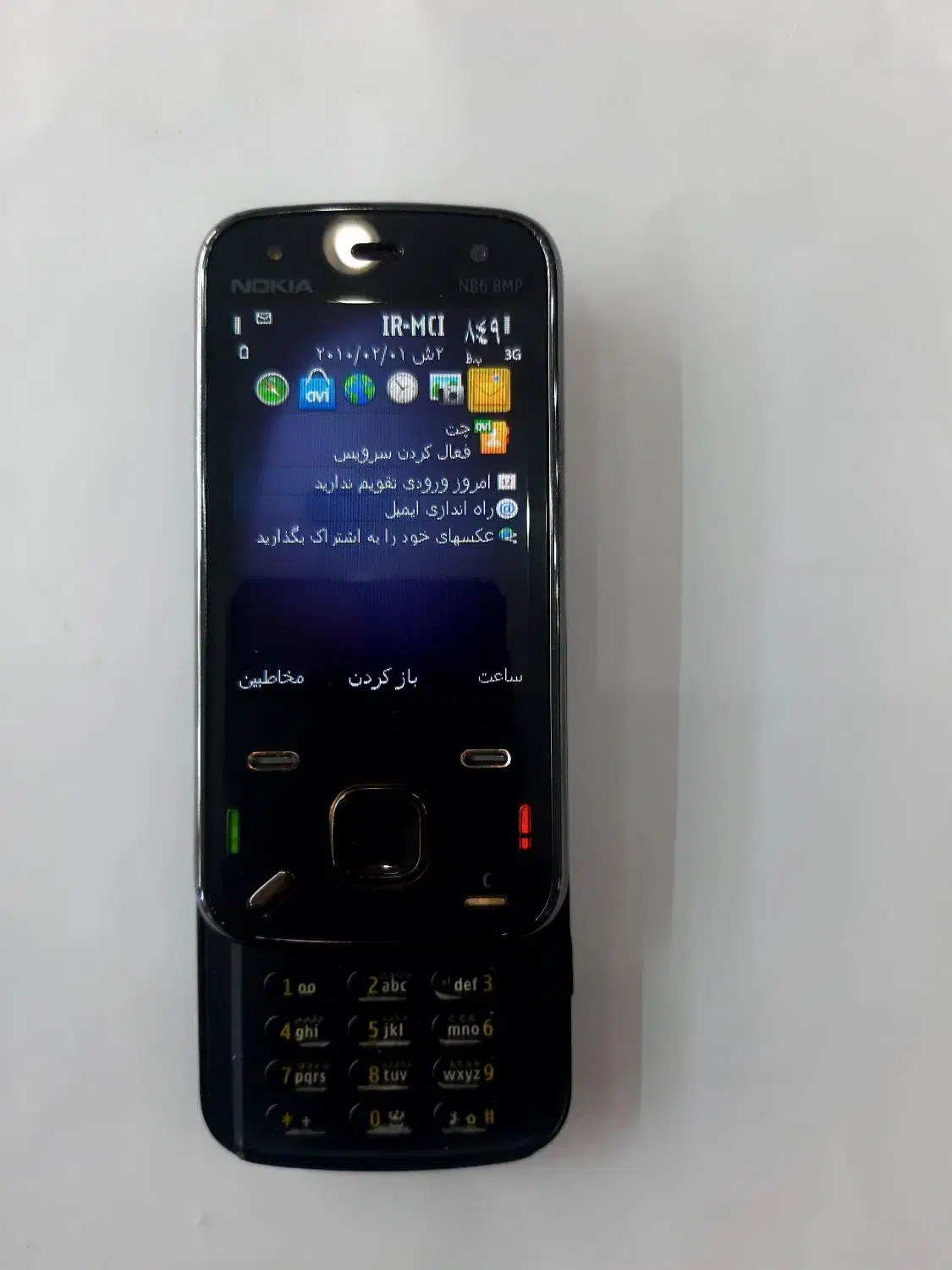 نوکیا N86 8GB با حافظهٔ ۸ گیگابایت|موبایل|اهواز, کیانپارس |دیوار
