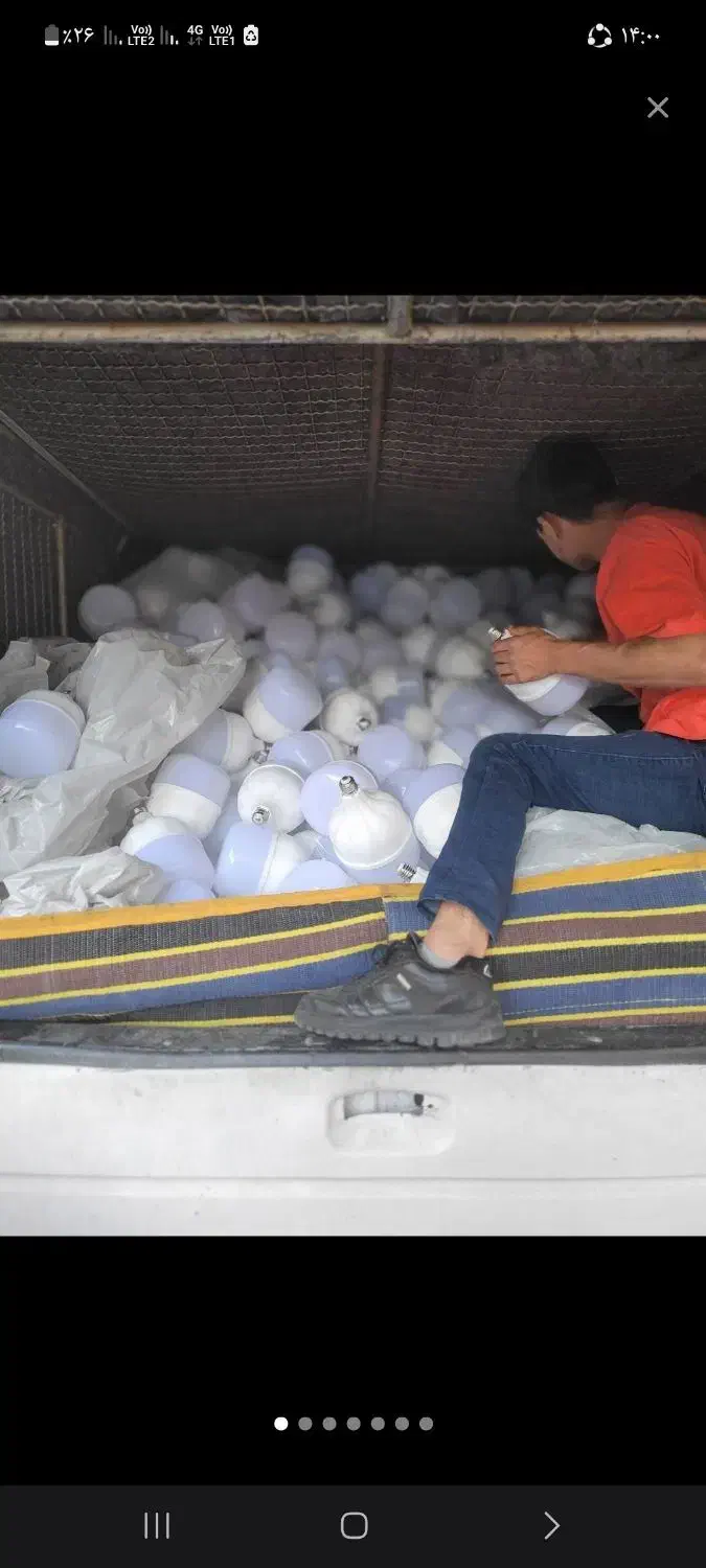 لامپ|لامپ و چراغ|فردیس, شهرک ارم|دیوار