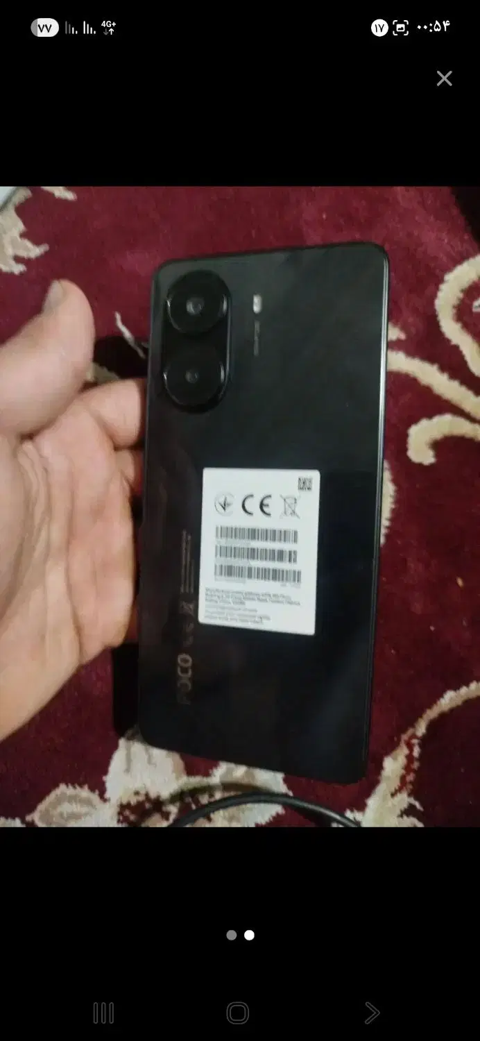 گوشی پوکوایکس۷پرو5G(حافظه ۵۱۲ رم۱۲)|موبایل|مشهد, ابوذر|دیوار