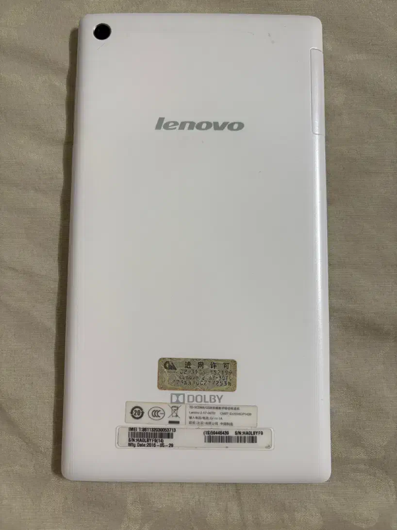 تبلت لنو|تبلت|تهران, نیروی هوایی (پیروزی)|دیوار