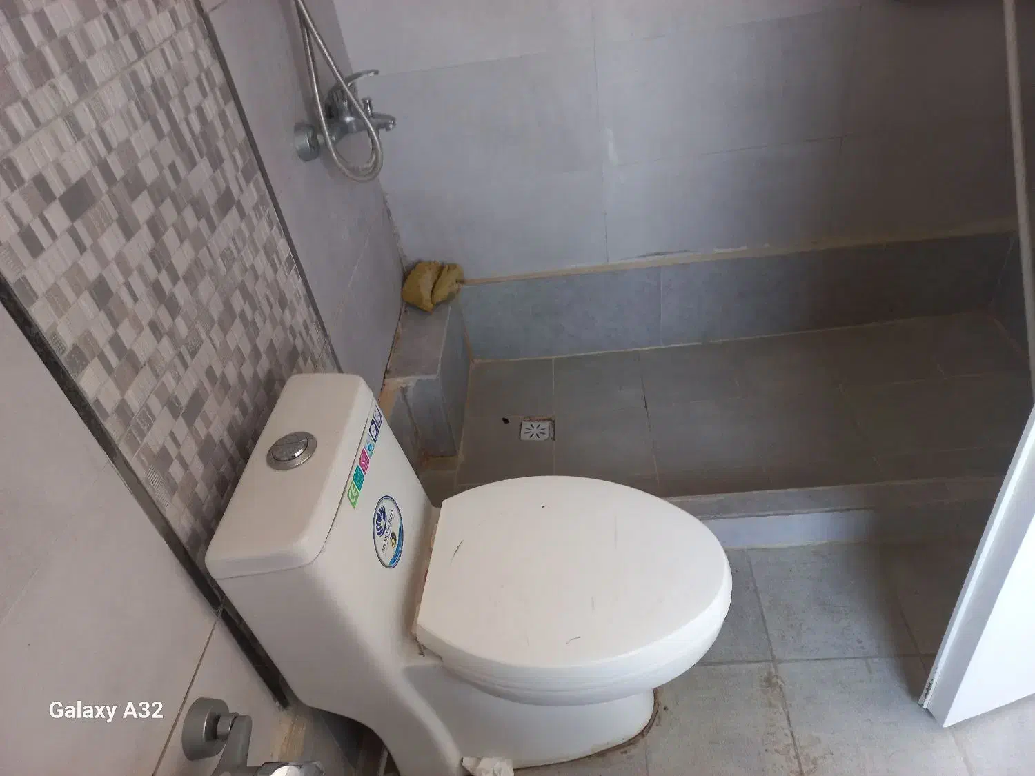 سوییت شیک فاز یک