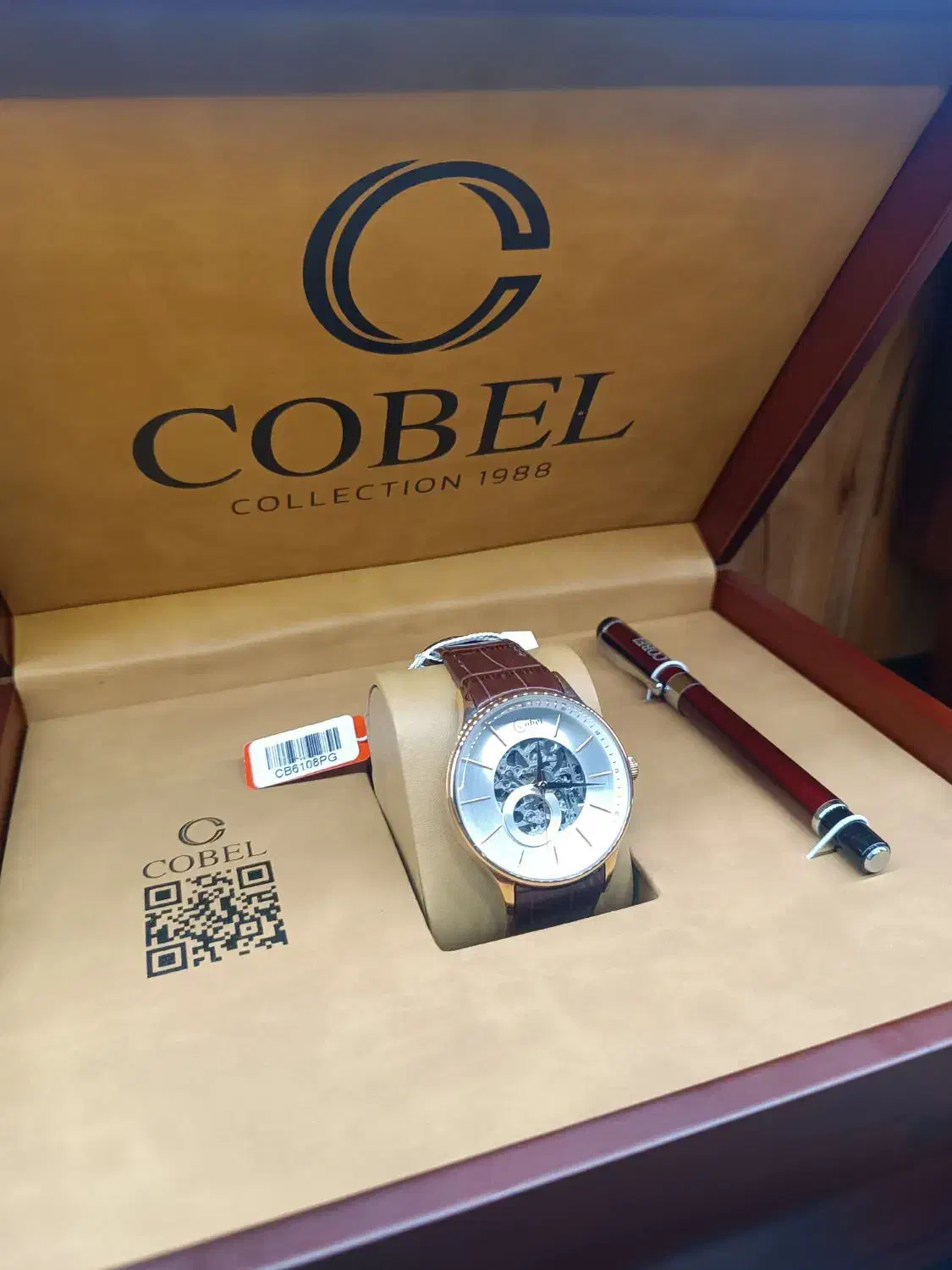 ادمین|استخدام بازاریابی و فروش|مشهد, کوه سنگی|دیوار