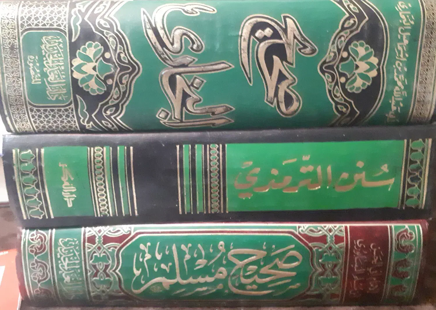 کتاب های لغت و روایات اهل سنت|کتاب و مجله مذهبی|قم, پردیسان|دیوار