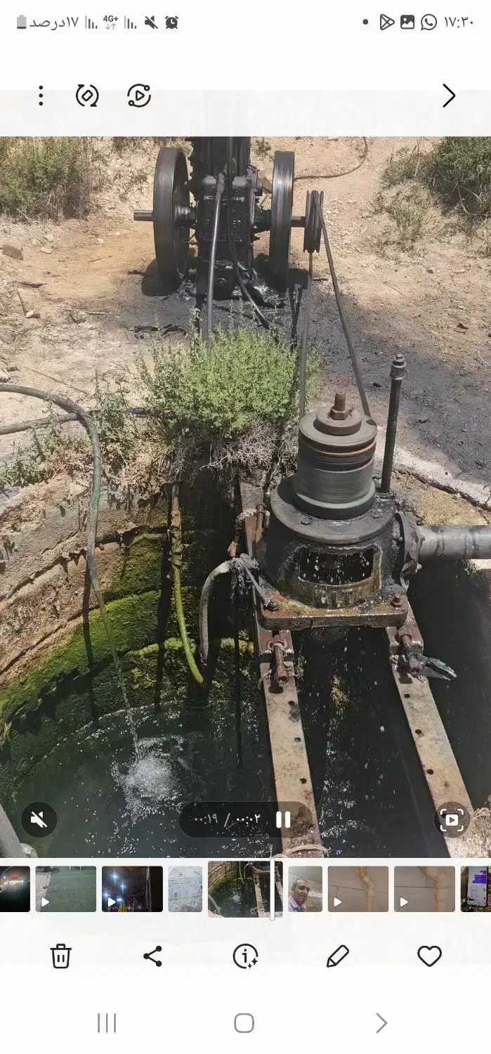 زمین باغ دارای آب|فروش دفتر صنعتی، کشاورزی، تجاری|ارژن, |دیوار