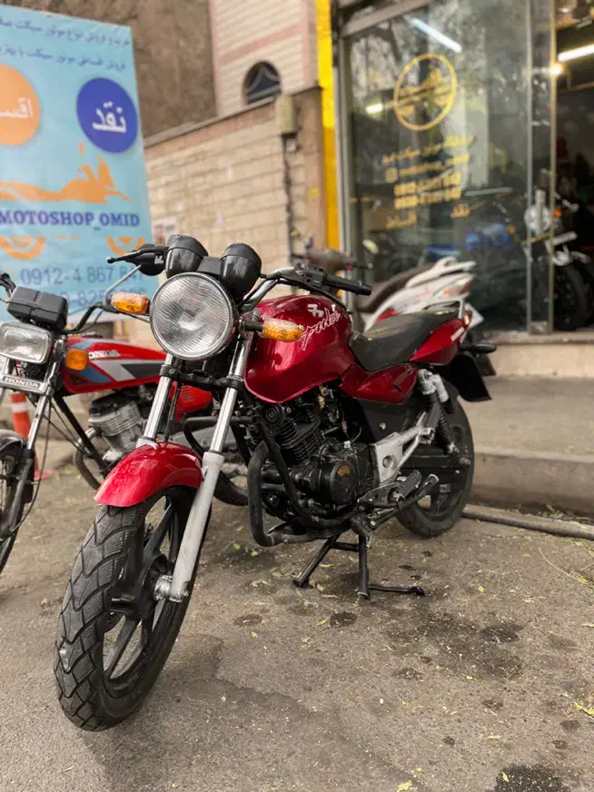 bx kld ایرانی وگو تی وی اس|موتورسیکلت|ری, شهادت|دیوار