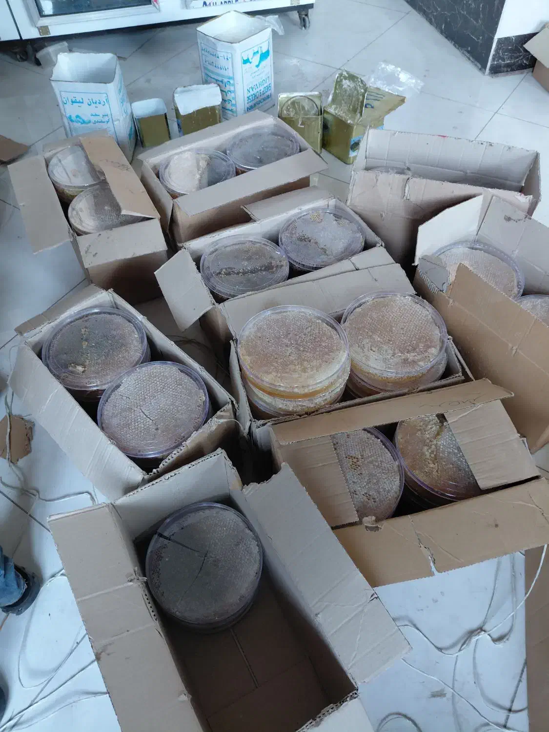 عسل سبد|خوردنی و آشامیدنی|باسمنج, |دیوار