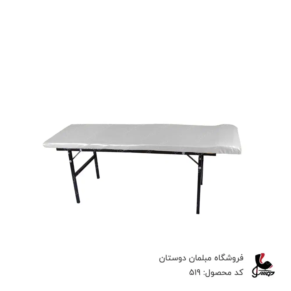 تخت ماساژ و اپیلاسیون|آرایشگاه و سالن‌های زیبایی|رفسنجان, |دیوار