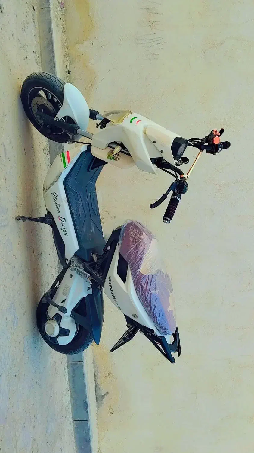 ایکس من|موتورسیکلت|کیش, |دیوار