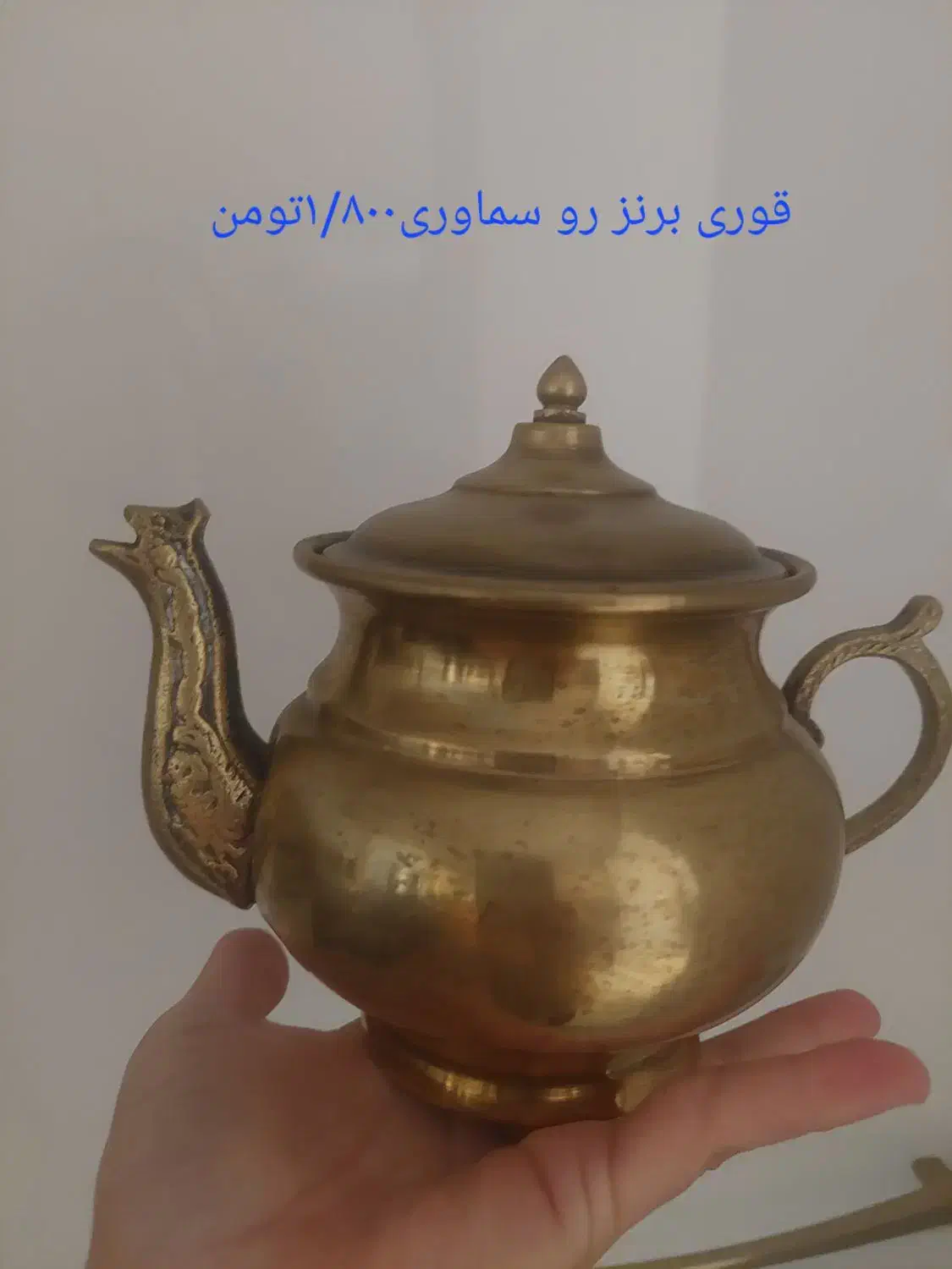 تعدادی ظروف مصرفی|ظروف سرو و پذیرایی|اردبیل, |دیوار