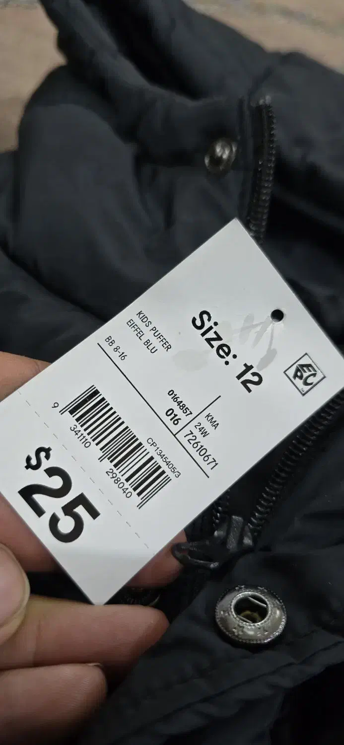 کافشن پسرانه وارداتی|کفش و لباس بچه|مشهد, امام خمینی|دیوار