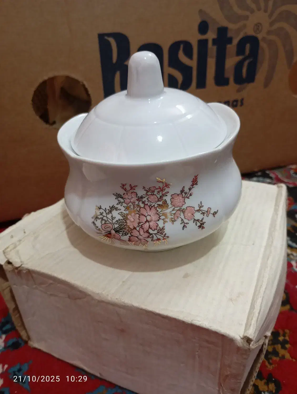 قندون گل سرخ|ظروف سرو و پذیرایی|قائم‌شهر, |دیوار