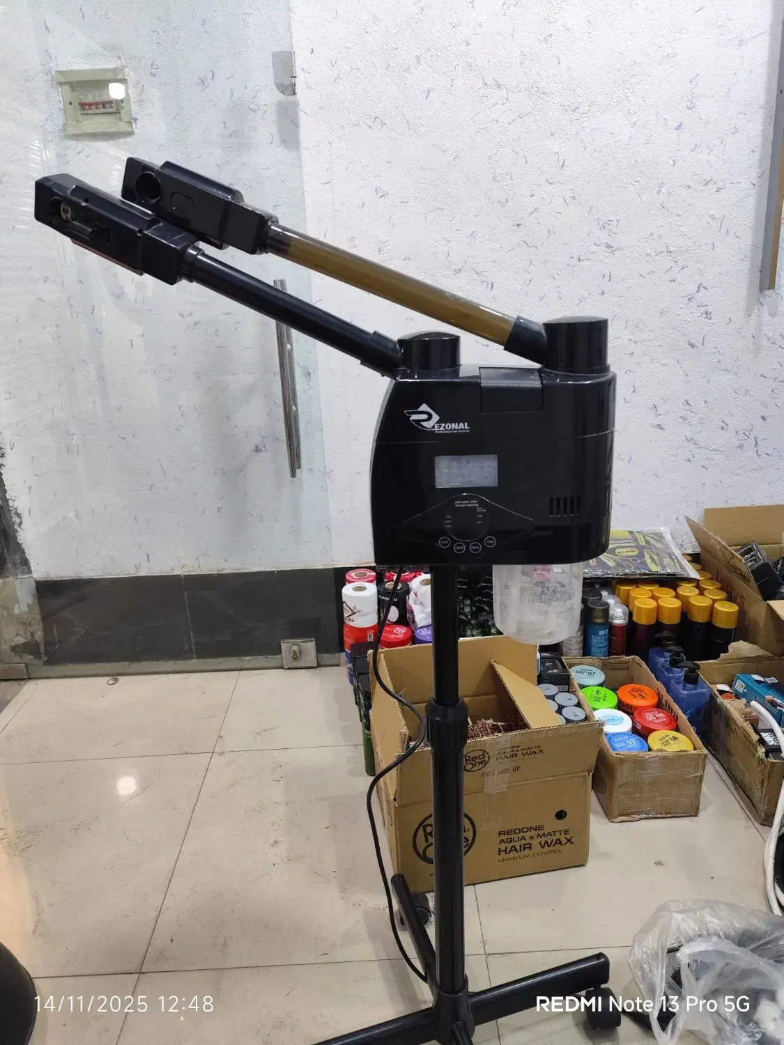 دستگاه بخور دو لول رزونال|آرایشگاه و سالن‌های زیبایی|فردیس, شهرک شهید حسینی|دیوار