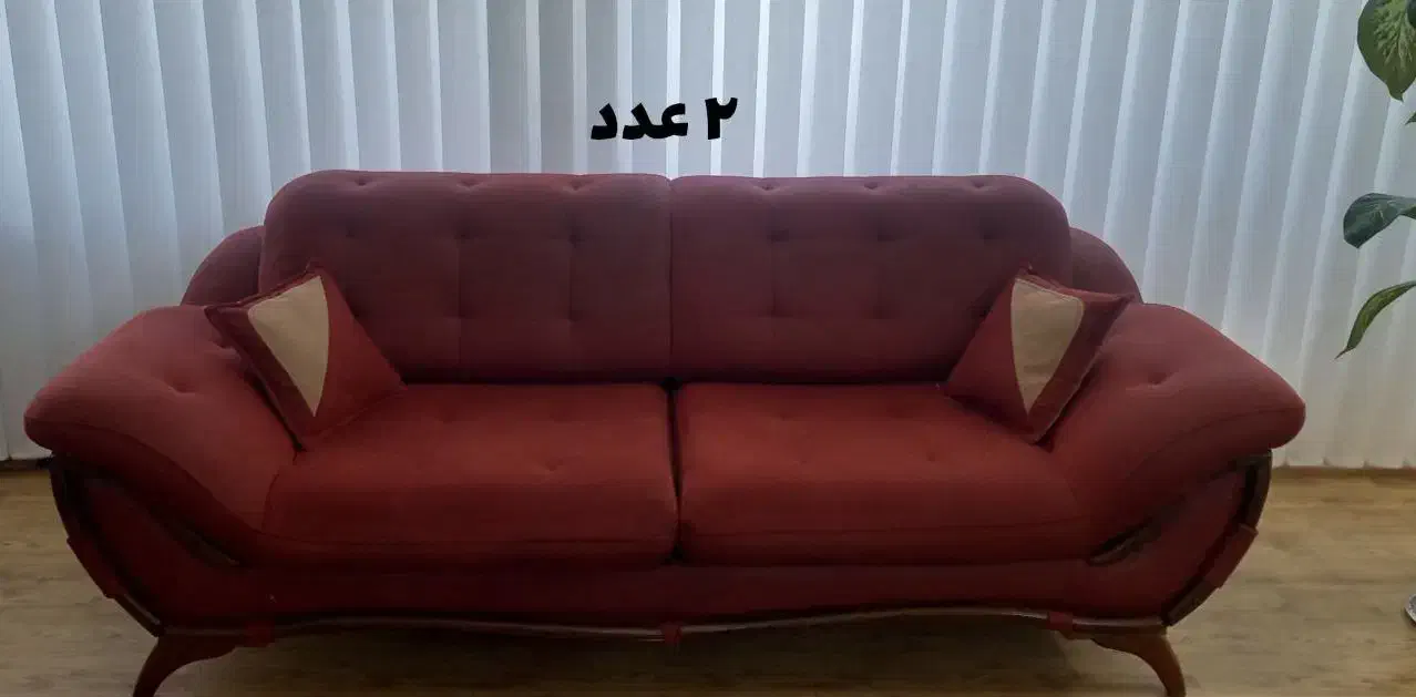 مبل|مبلمان خانگی و میز عسلی|چناران, |دیوار