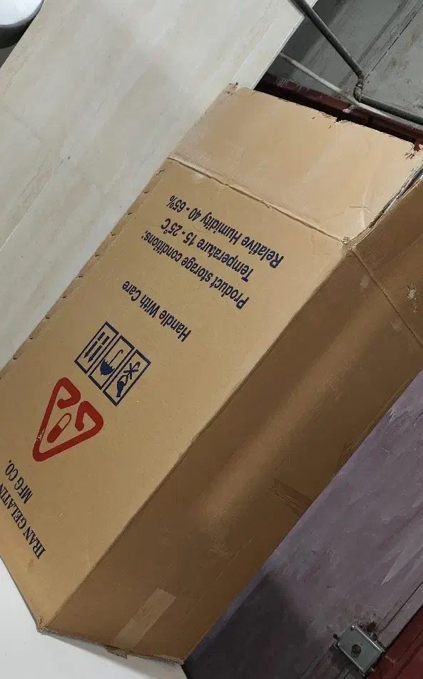 کارتن سالم جعبه|عمدهفروشی|خرمآباد, |دیوار