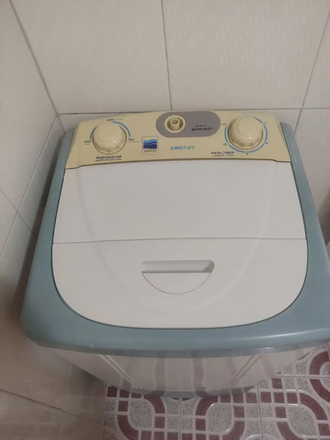 لباس شویی فریدولین|ماشین لباسشویی و خشک‌کن لباس|همدان, |دیوار