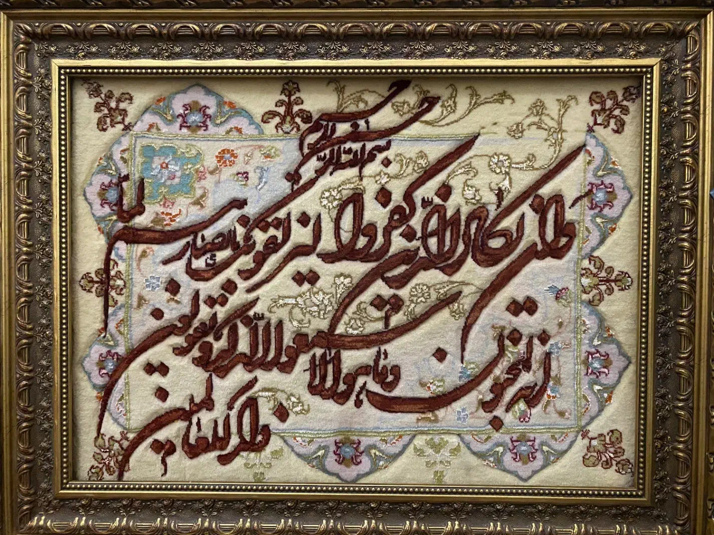 تابلو فرش دستبافت برجسته|تابلو، نقاشی، عکس|زنجان, |دیوار