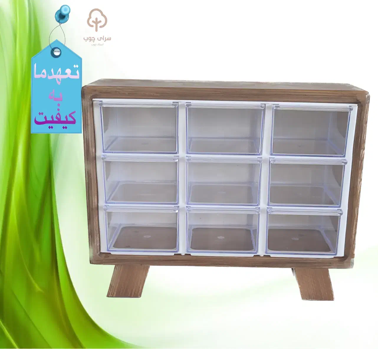 جاادویه کشویی|ظروف نگهدارنده، پلاستیکی، یکبارمصرف|تهران, شهرک چیتگر|دیوار