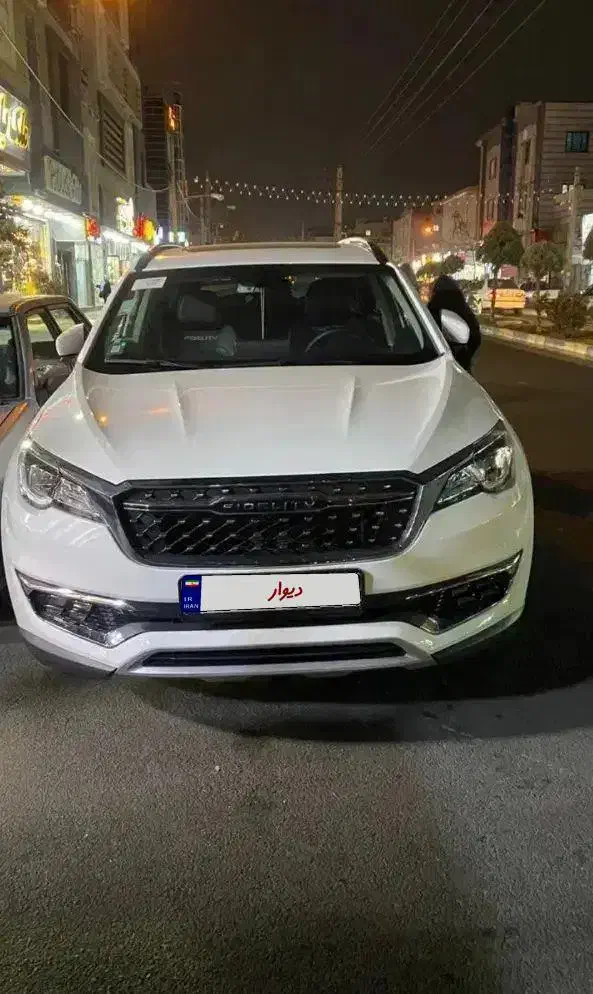 فیدلیتی مدل ۱۴۰۳|خودرو کلاسیک|فردیس, فردیس|دیوار