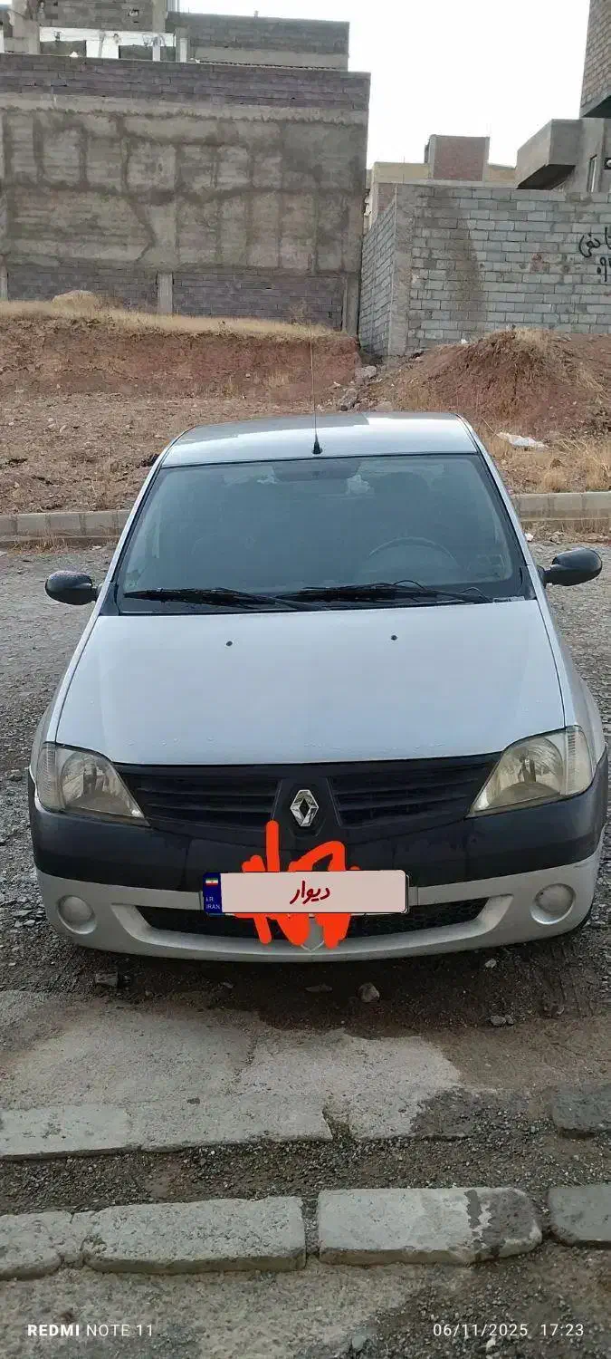 فروش یک دستگاه خودرو سواری تندر ل90 پارس خودرو|خودرو سواری و وانت|سقز, |دیوار