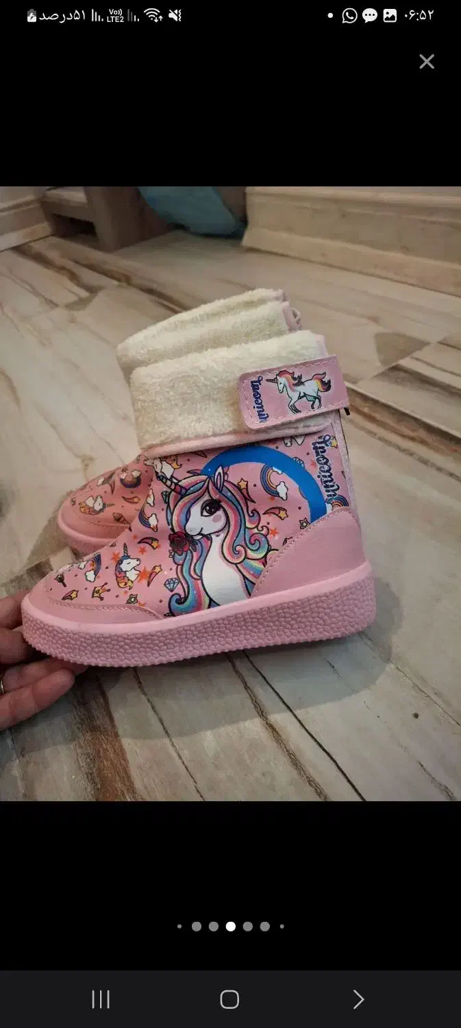 پوتین دخترانه ال سی|کفش و لباس بچه|اندیشه, اندیشه فاز ۱|دیوار