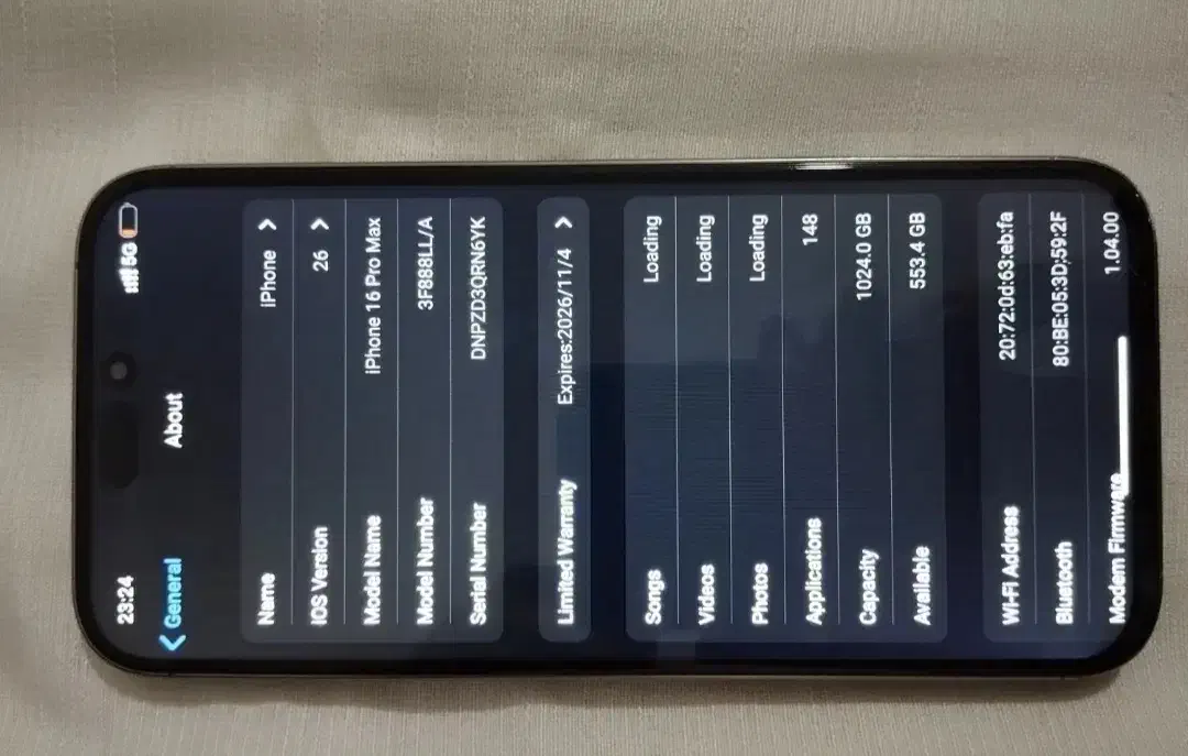 آیفون 16 پرومکس طرح|موبایل|کوهدشت, |دیوار