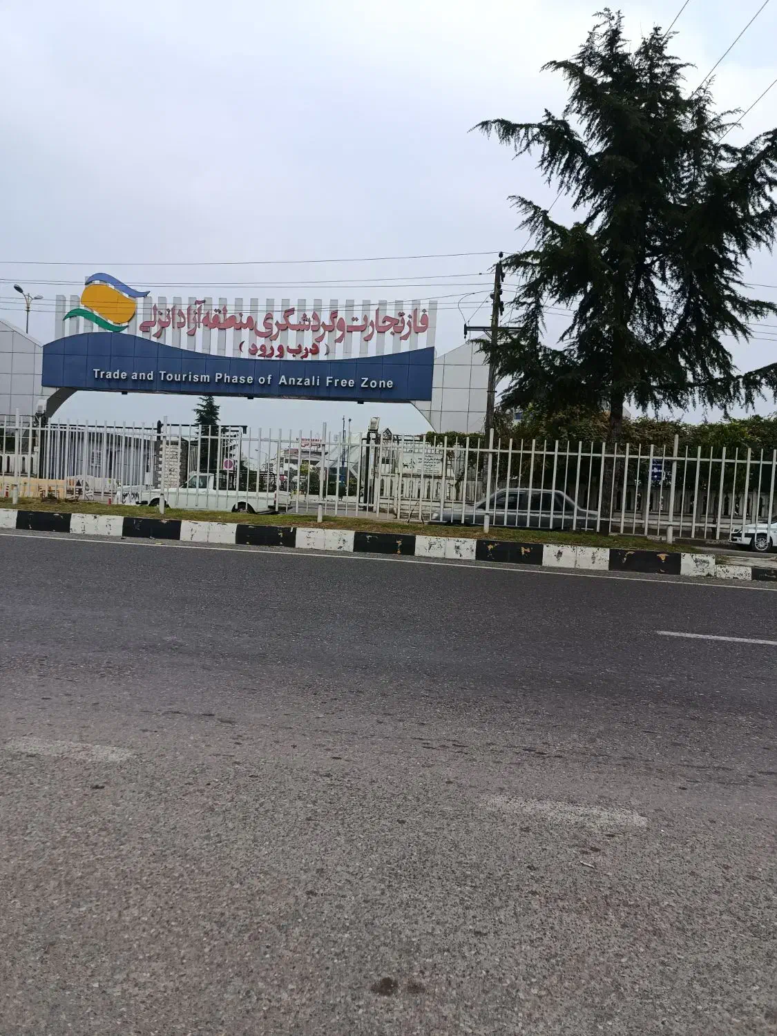 پیش فروش|فروش آپارتمان|بندر انزلی, جفرود پایین|دیوار