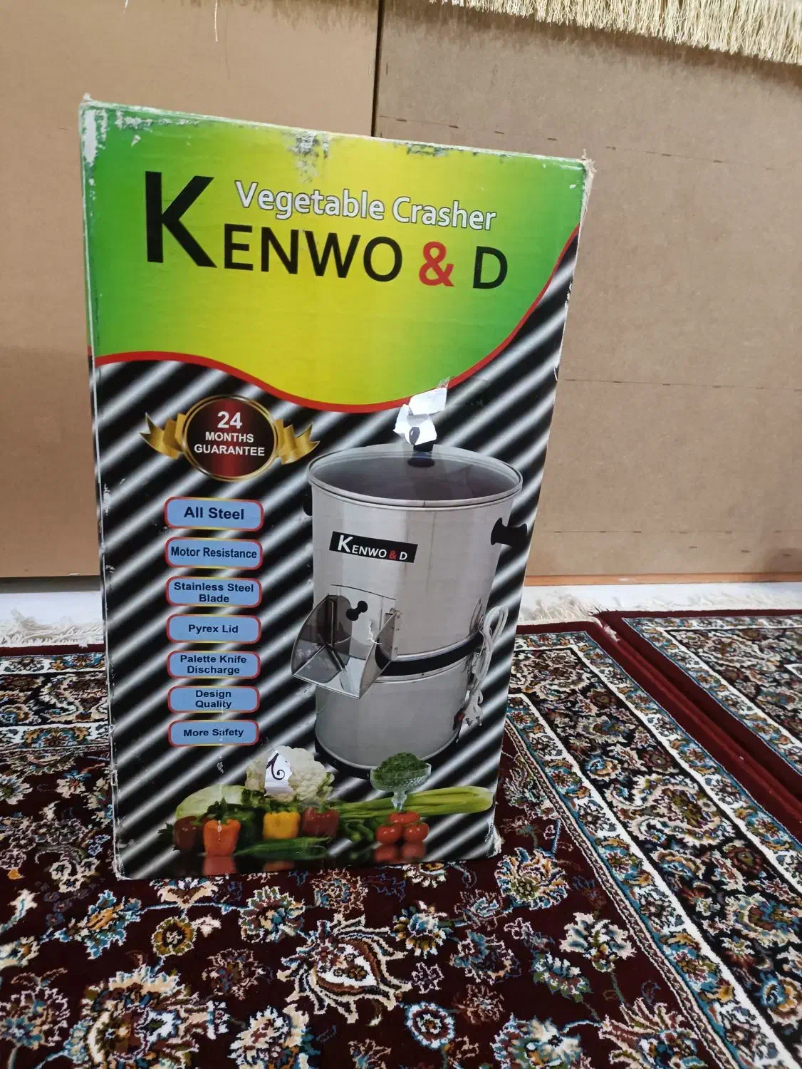 سبزی خورد کن|خردکن، آسیاب، غذاساز|قم, قلعه عموحسین|دیوار