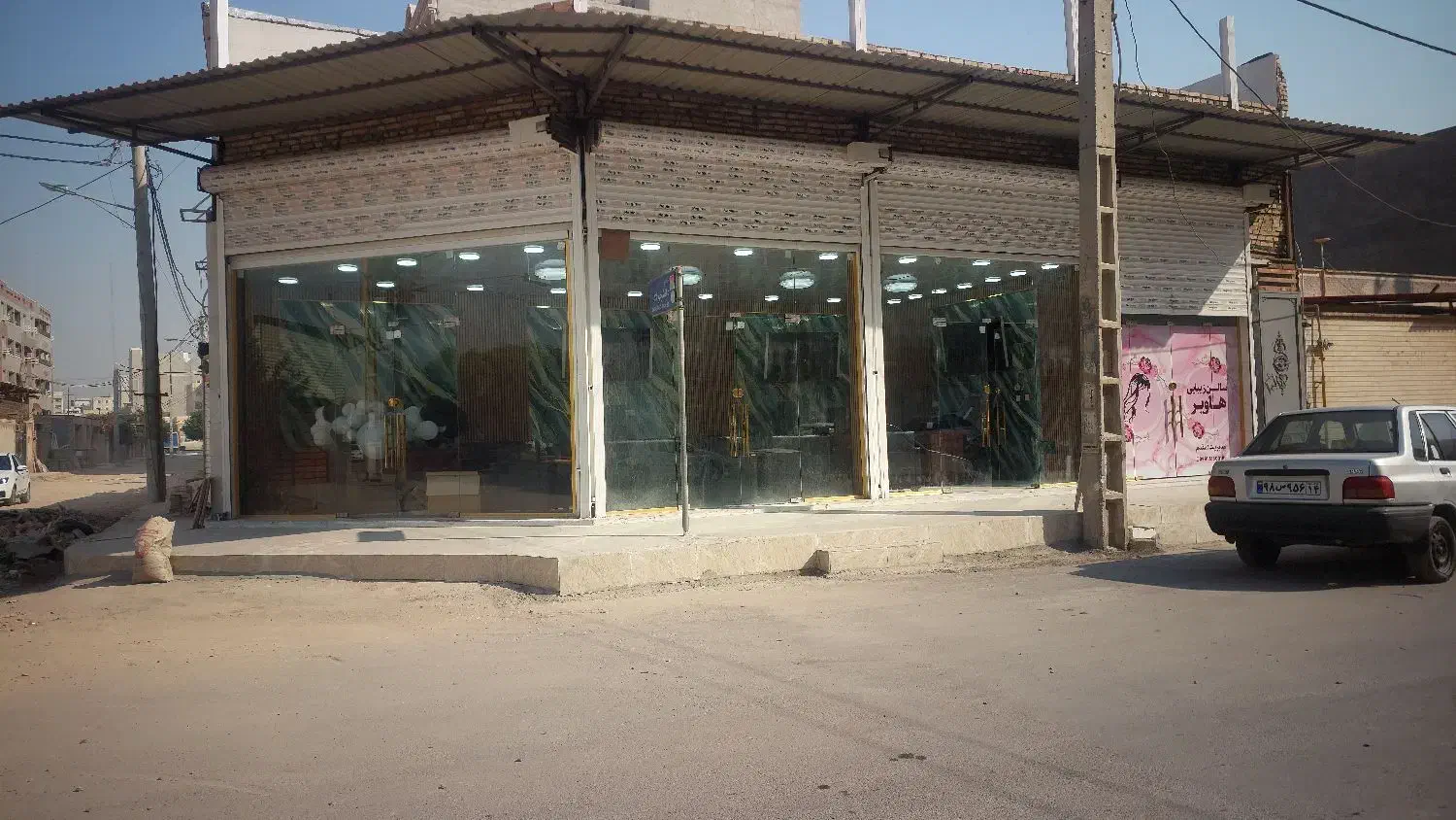 استخدام.اقاخانم املاک کلاسیک.شهرک دانشگاه.فرهنگشهر|استخدام اداری و مدیریت|اهواز, شهرک دانشگاه|دیوار