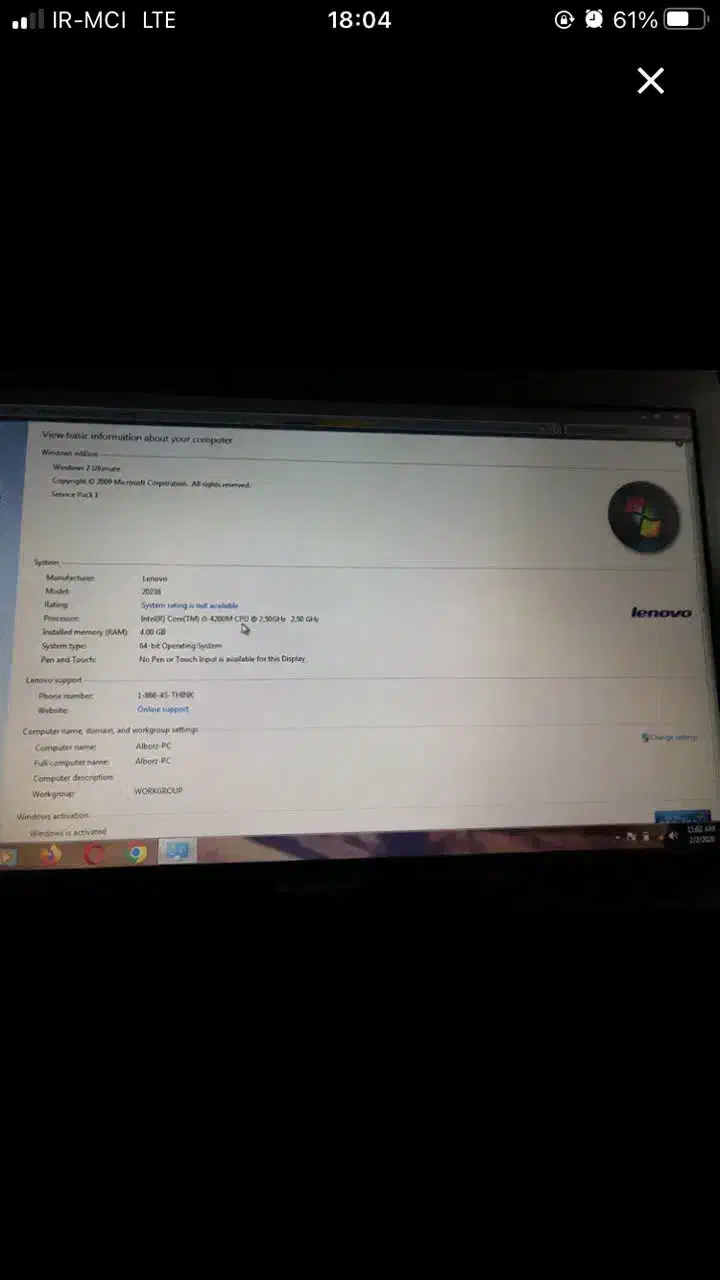 لپ تاب خانگی|رایانه همراه|یزد, |دیوار