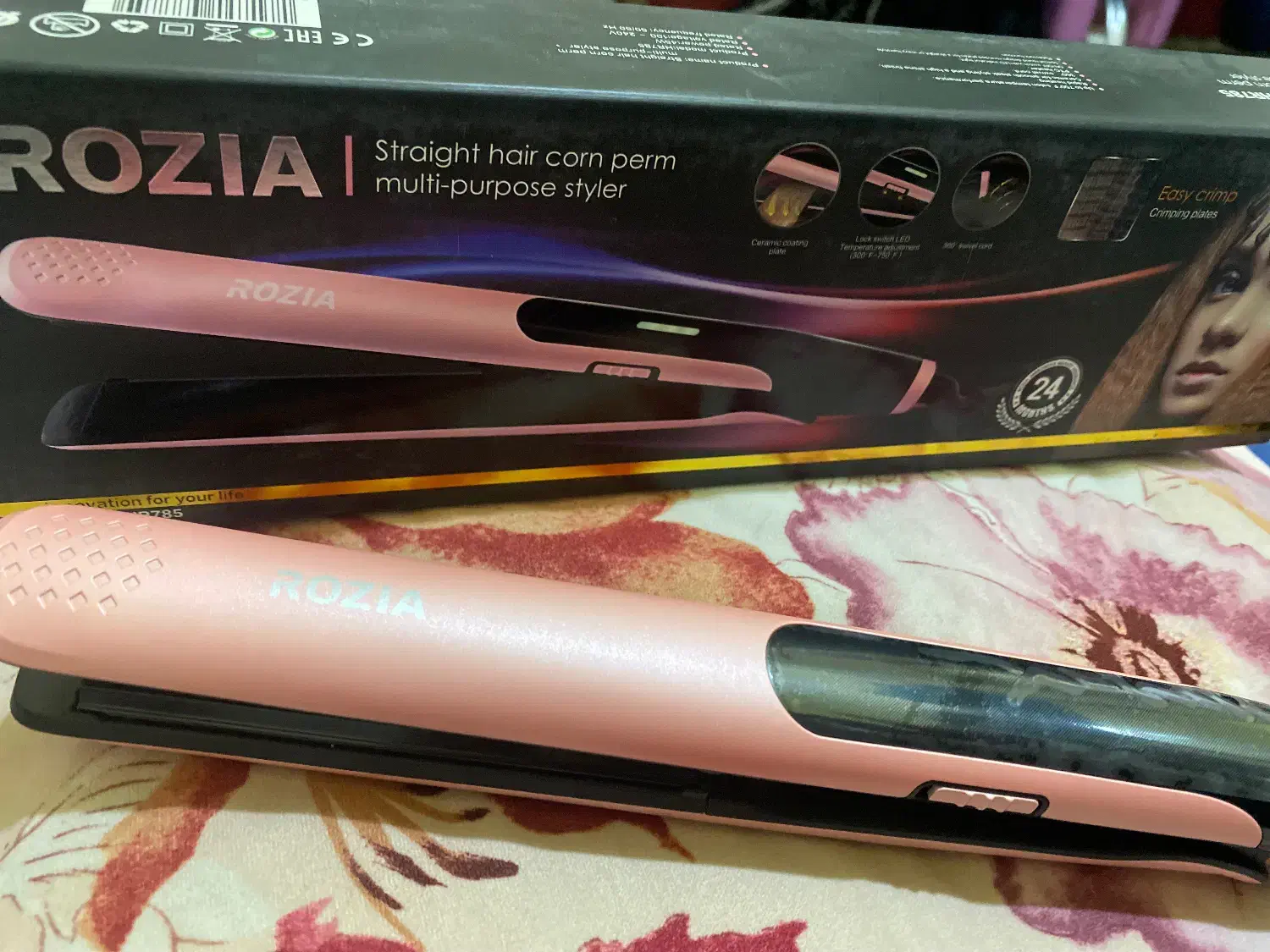 فروش فوری محصولات زیر قیمت فاکتور|آرایشی، بهداشتی، درمانی|دزفول, |دیوار