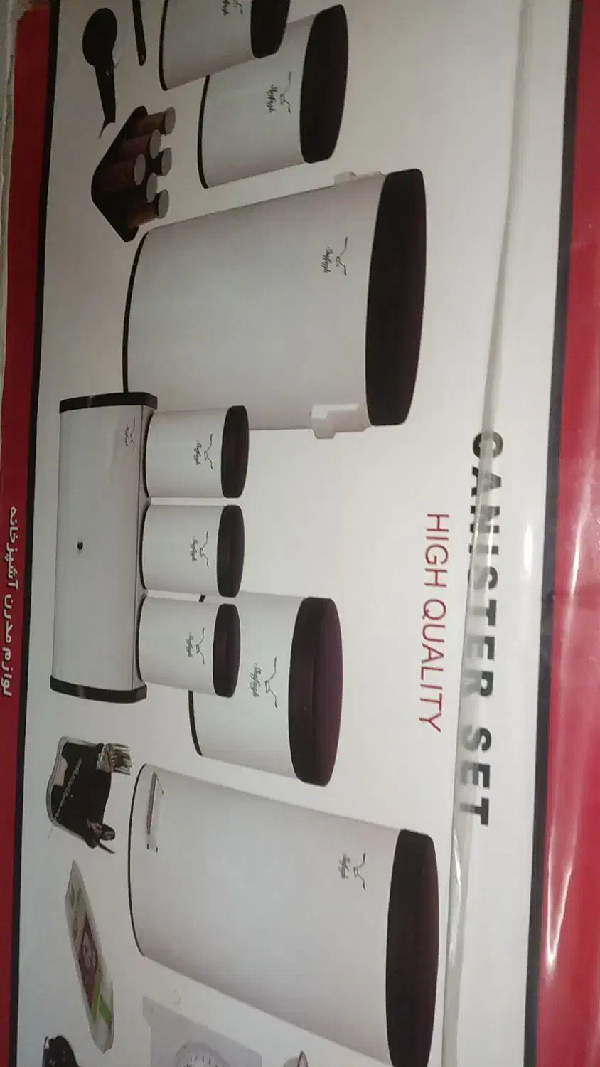 سرویس اورانوس تعداد کامل|ظروف نگهدارنده، پلاستیکی، یکبارمصرف|تاکستان, |دیوار