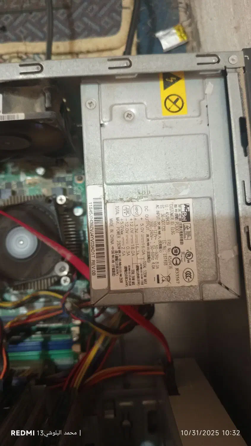 کامپیوتر لینوو DDR3رم 4 گیگ بدون تعمیر|رایانه رومیزی|نسکند, |دیوار