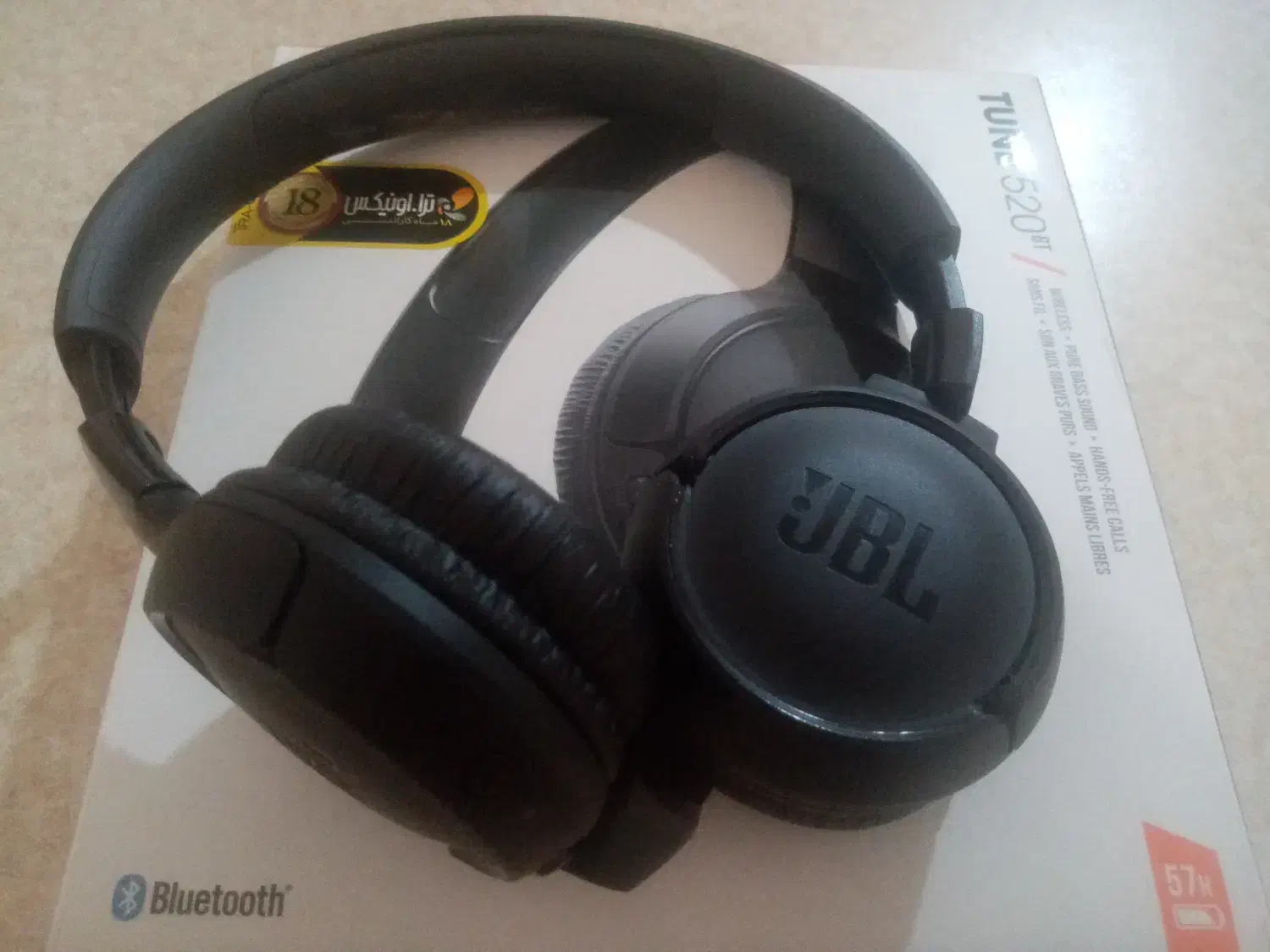 هدفون اورجینال JBL 520|لوازم جانبی موبایل و تبلت|کرج, محمد آباد|دیوار