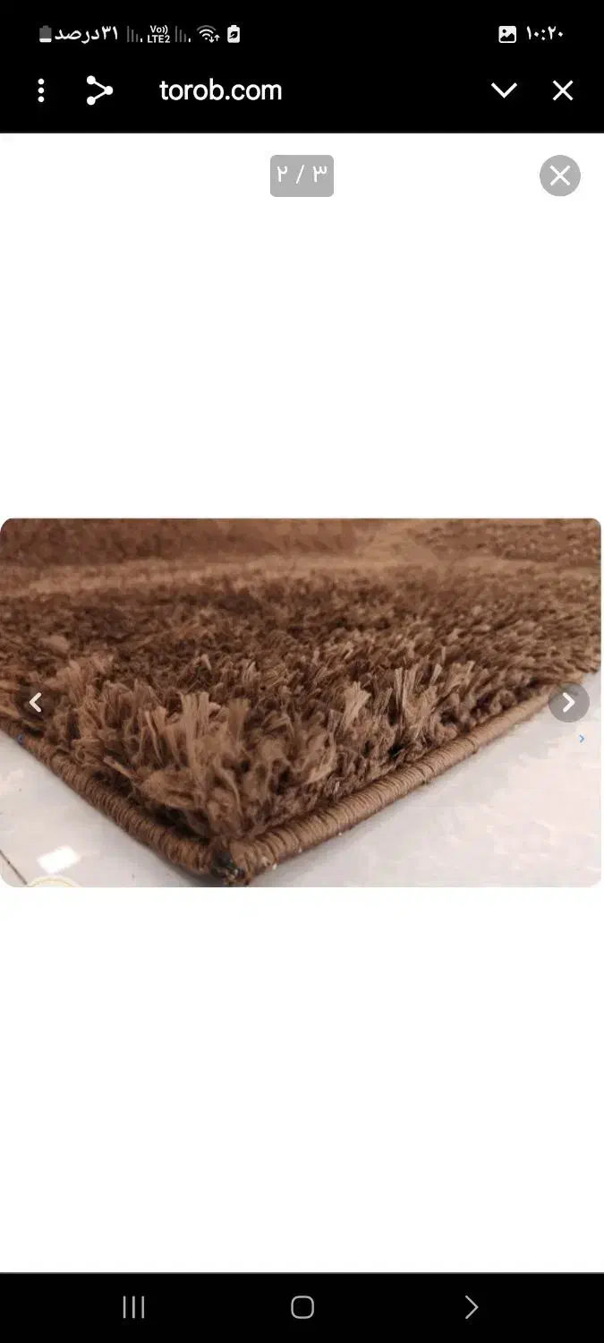 فرش فانتزی و مدرن شگی ۶ متری|فرش|اهواز, کوی جواهری|دیوار