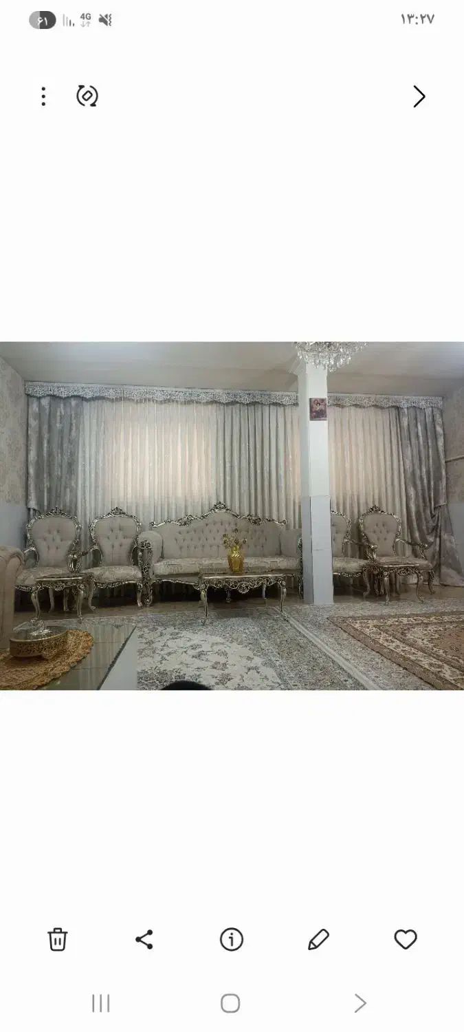 پرده|پرده، رانر، رومیزی|شهر ری, امین آباد|دیوار