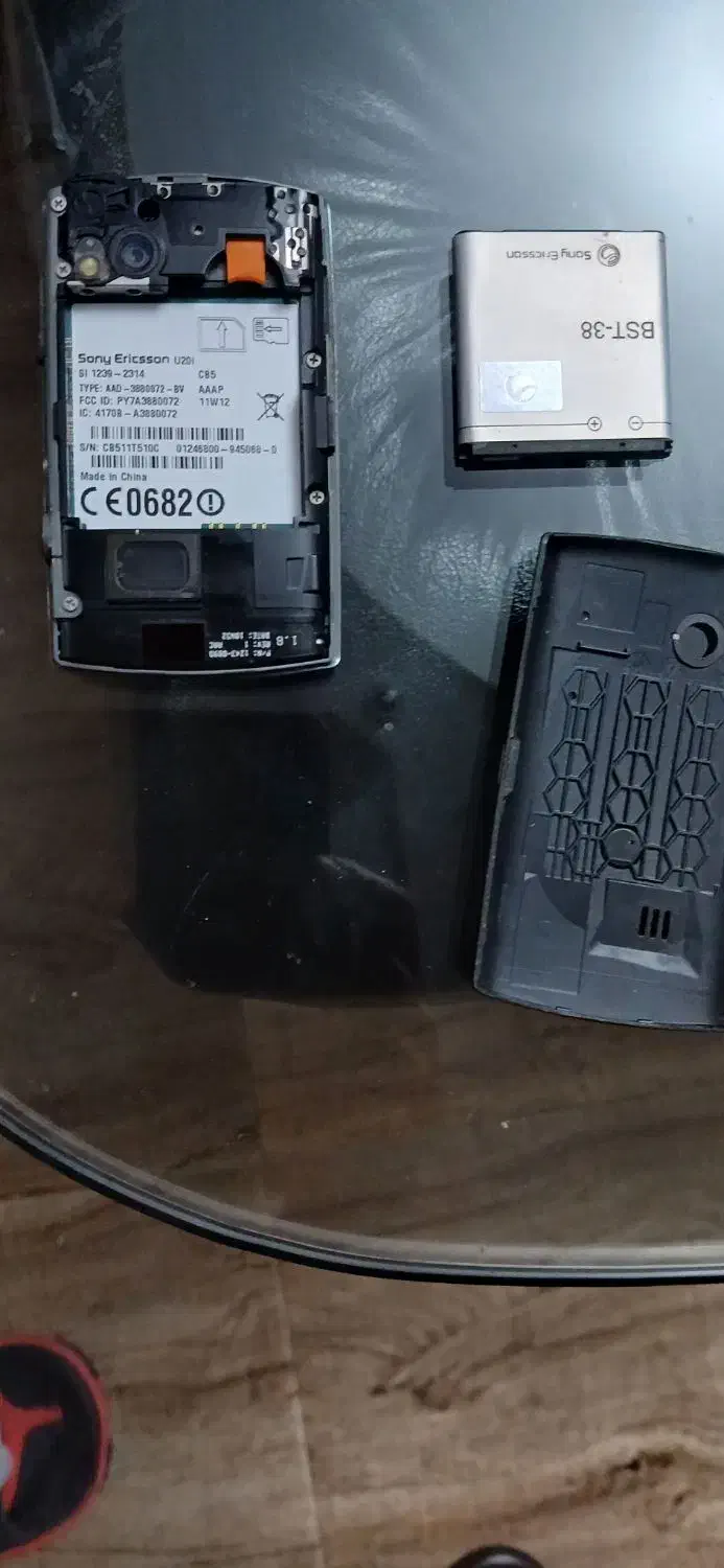 گوشی موبایل سونی اریکسون نوکیا ساعت دیواری|موبایل|تهران, تهرانپارس غربی|دیوار